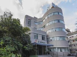 Jinjiang Inn Cixi Intime City Shanglinfang Pedestrian Street, hotel Cehsziben