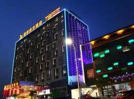 GreenTree Eastern Zigong Huashang International City Huichuan Road Hotel