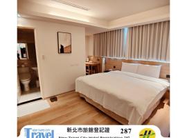 Fooyee Hotel - Yonghe, hotel sa Yonghe