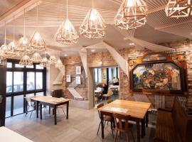 Hôtel Graffalgar, hôtel à Strasbourg