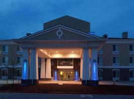 Holiday Inn Express Hotel & Suites Lamar By IHG，Lamar的飯店