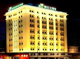 Jinjiang Inn Tianjin Station Jinwan Square