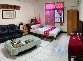 山頂洞人, Hotel in Fengyuan