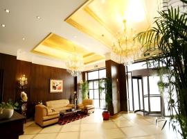 Anshan Camilla Business Hotel, hotel in Anshan