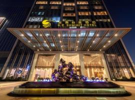 Yancheng Golden Eagle Fashion Hotel, hotel en Dibaying