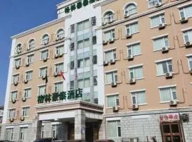 GreenTree Inn Beijing Daxing Xingye Street Liyuan Business Hotel