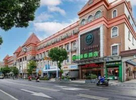 GreenTree Inn Jiangsu Changzhou Henglin Town Shuntong Road Express Hotel