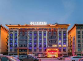 GreenTree Inn Qufu High Speed Railway Station, hotell i Qufu