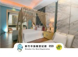 湖山風景旅館 Sun-View Motel