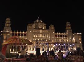 Ummaid palace, Siwan, hotel em Siwān