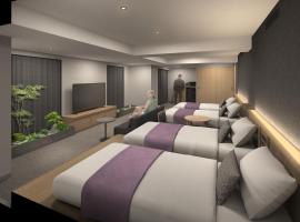 Daiwa Roynet Hotel Kyoto Shijo Karasuma, hotel em Quioto