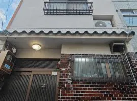 KOHARU Japanese Guest House