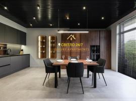 Luxury Apartments BUDAPEST, h&eacute;bergement &agrave; Oujhorod