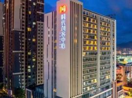 Lavande Hotels Yuxi Times Square, готель у місті Yuxi
