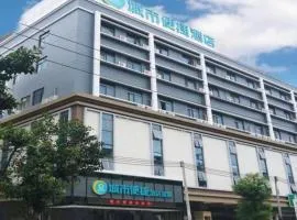 City Comfort Inn Huizhou Economic College Shuikou Huxi Avenue