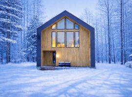BUBU Chalet by Jade Group, hotel v destinácii Hakuba