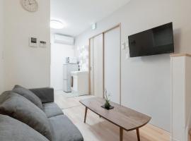 九条駅から3分 難波直通6分 usj11分 一戸建民宿, Hotel in Osaka