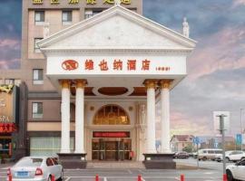 Vienna Hotel Shanghai Hongqiao Huaxin Road, hotel en Jiwang