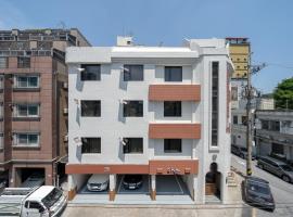 대전에 위치한 호텔 Anook Hotel Daejeon Daeheung