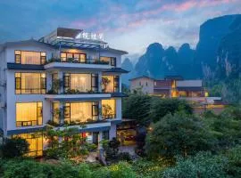 Peakview Retreat Yangshuo Yulong River