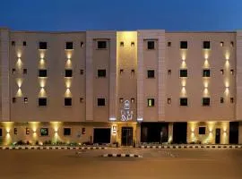 Tura Residence Sulimaniyah -ترى للشقق المخدومة السليمانية