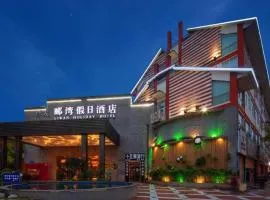 Dujiangyan Liwan Holiday Hotel