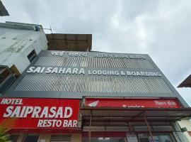 Hotel Sai Sahara Bhiwandi, hotel em Bhiwandi