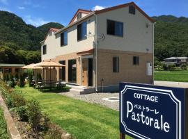 Cottage Pastorale, hotell i Fujikawaguchiko