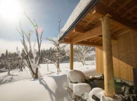 Morino Lodge - Myoko: Myōkō şehrinde bir otel