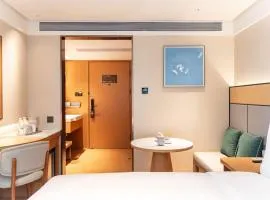 JI Hotel Guangzhou Zoo District Zhuang Metro Station