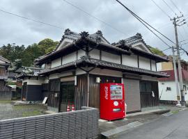 ゲストハウス虎のいえ, ξενοδοχείο σε Sukumo