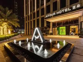 Atour Hotel Shunde Midea Yueran Plaza Foshan