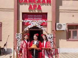 Hotel DANEXAN APA โรงแรมในนูกุส
