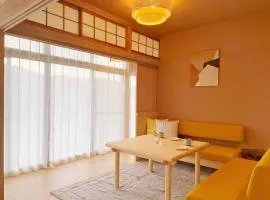 Kasumi Onomichi Private Garden House 霞