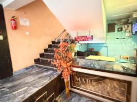 Hotel Mars Inn、ラクナウのホテル