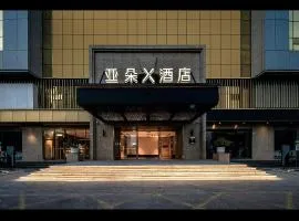 Atour X Hotel Shenzhen Convention & Exhibition Center Union Plaza