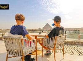 Giza Inn, hotel di Kaherah