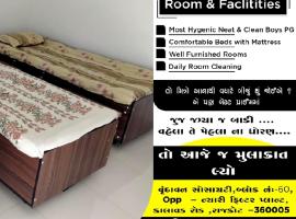 Fern home stay, Hotel in Rajkot