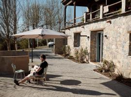 Casa del Bienestar, hotel en Lanjarón