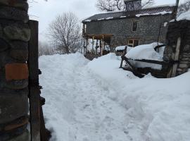 Hors's Home, khách sạn ở Hors