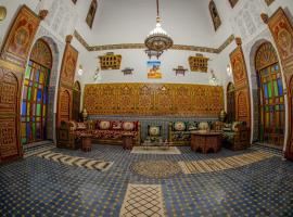 Bahja Riad - Moonlit Medina, hotel u gradu Fes