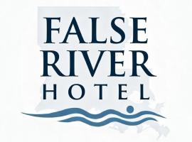 New Roads River Hotel, hotelli kohteessa New Roads