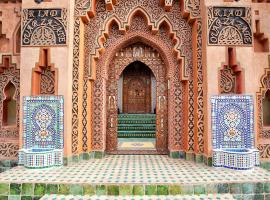 Riad Ouarzazate, hôtel à Ouarzazate