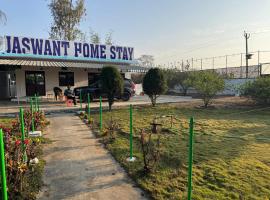Jaswant homestay, hotel v mestu Pūranpur
