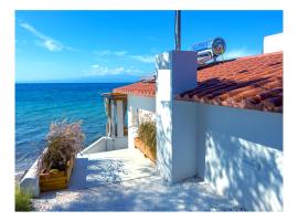 Lighthouse, Hotel in Kallirakhi