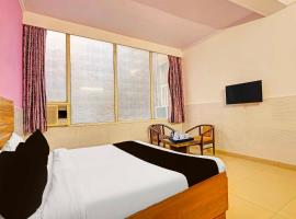 Collection O Rewari Central Railway Junction, hotel en Rewāri