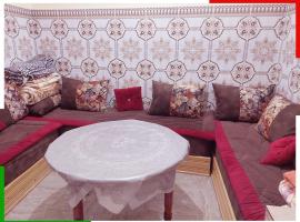 Cozy Apartment Near Ouzoud Waterfalls, hotel di Azilal