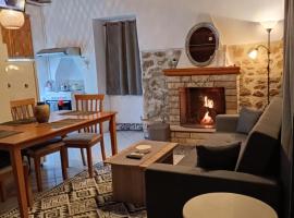 Aπανεμα Ανδ συγγρου 34, hotel di Galaxidhion