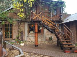 Na Petko Swite, хотел в Gaiman