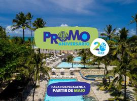 Hotel Village Porto De Galinhas